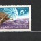 UNGARIA 1967 - COSMOS. VENUS 4. SERIE NESTAMPILATA, R25