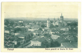 514 - PLOIESTI, Panorama, Romania - old postcard - used - 1925