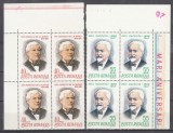 1968 LP 676 LP 677- 100 ANI NASTEREA RACOVITA SI IONESCU BRAD BLOCURI DE 4 MNH, Nestampilat