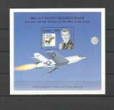 GUYANA 1994 COSMOS SPATIU APOLLO XI, Nestampilat