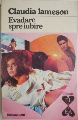 Evadare spre iubire &amp;ndash; Claudia Jameson foto
