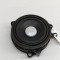 Difuzor ușă st&acirc;nga față MINI CLUBMAN F54 2018 OEM: 9364956,8927023701A 13771831