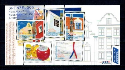 Antilele Olandeze 2008 - Comert, bloc neuzat foto