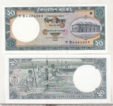 Bnk bn Bangladesh 20 taka 2004 unc