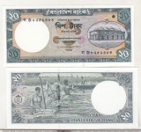 bnk bn Bangladesh 20 taka 2004 unc