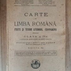 Carte de limba romana pentru clasa a IV-a- Scarlat Struteanu