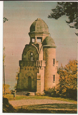 Carte Postala veche - Targu Ocna - Monumentul eroilor de pe Magura , necirculata foto