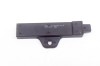 Antena Keyless Entry BMW 2 Coupe F22, F87 2019 OEM: 9220832 12105587