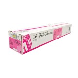 Cartuș toner compatibil Canon EXV-55 M HYB Magenta (2184C002, C-EXV55), 18.000