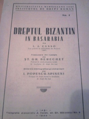 Dreptul bizantin in Basarabia L CASSO foto