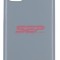 Capac baterie Samsung Galaxy S20 Plus / G985F GREY