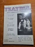 Revista teatrul martie 1986-al. giugaru,birlic,tearul oradea,piatra neamt