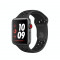 Apple Watch 42mm Cellular Nike 16gb + garantie 2021