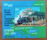 ROMANIA-1983-"PRIMA CURSA FERATA--ORIENT-EXPRES"-COLITA-MNH-Vezi-Scan