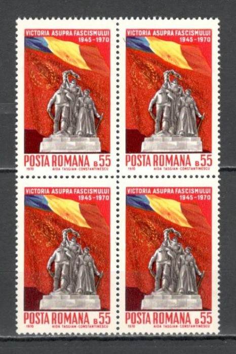 Romania.1970 25 ani victoria bloc 4 YR.454