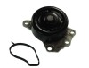 Pompa apa TOYOTA YARIS (P9) (2005 - 2013) THERMOTEC D12090TT