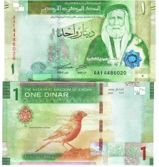 Iordania Jordan 1 Dinar 2022 P-39 UNC foto