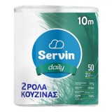 Prosoape de H&acirc;rtie, Servin, Daily, 2 Straturi, Set 2 Bucăți, Capacitate 10m