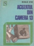 Acuzatul din camera 13