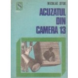 Acuzatul din camera 13