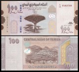 Yemen 2018 - 100 rials, necirculata