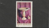 ROMANIA 1980 LP 1009 - 2000 ANI CETATEA PETRODAVA MNH NESTAMPILAT