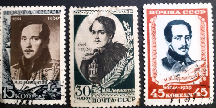 Rusia 1939 LERMONTOV, scriitor rus , serie 3v. stampilat