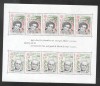 Monaco 1980 Europa CEPT Famous persons perf. sheet Mi.B16 MNH CA.026, Nestampilat