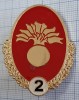 Insigna specialist de clasa infanterie, clasa a 2-a