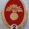 insigna specialist de clasa infanterie, clasa a 2-a