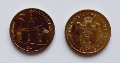 Serbia 5 dinara dinar 2020 necirculat foto