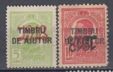 ROMANIA 1918 TIMBRE DE AJUTOR 1915+AL DOILEA SUPRATIPAR 1918/RANVERSAT SARNIERA, Nestampilat