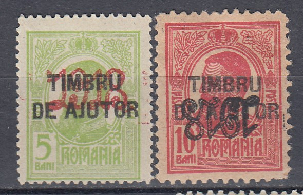 ROMANIA 1918 TIMBRE DE AJUTOR 1915+AL DOILEA SUPRATIPAR 1918/RANVERSAT SARNIERA