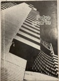 Revista Fotografia, Nr. 4 din 1973, editata de Asociatia Artistilor Fotografi, rară, de colectie / Gh Vintilă, Preben Granlie, Ctin Savulescu