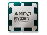 AMD Ryzen 5 8400F , 6C 12T, 4.7 GHz Boost, Zen 4, AM5, TRAY