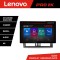 Navigatie dedicata Volvo XC60 K-272 Lenovo PRO 4+64 13 inch 2K android 4G DSP gps internet 8Core CarStore Technology