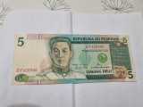 bancnota filipine 5 p 1985-94