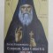 CUVIOSUL SAVA CIPRIOTUL 1909 - 1985 de COSTAS PAPAGHEORGHIU , 2016