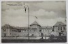 EXPOZITIUNEA GENERALA ROMANA , 1906 , PAVILIONUL REGAL , CARTE POSTALA , 1906