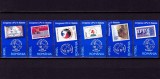 Cumpara ieftin RO 2004 ,LP 1656 ,&quot;Congrese U.P.U. in filatelie &quot;,serie ,MNH