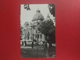CARTE POSTALA - RPR - BUCURESTI - CLADIREA CEC, Necirculata, Fotografie
