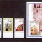 ANTILELE OLANDEZE 1998 EXPOZITIE FILATELICA ISRAEL
