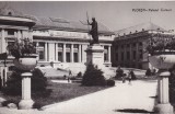 Ploesti. Palatul Culturii (scrisa)