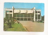 RF185 - Carte Postala - Ploiesti. Sala Sporturilor, circulata 1977