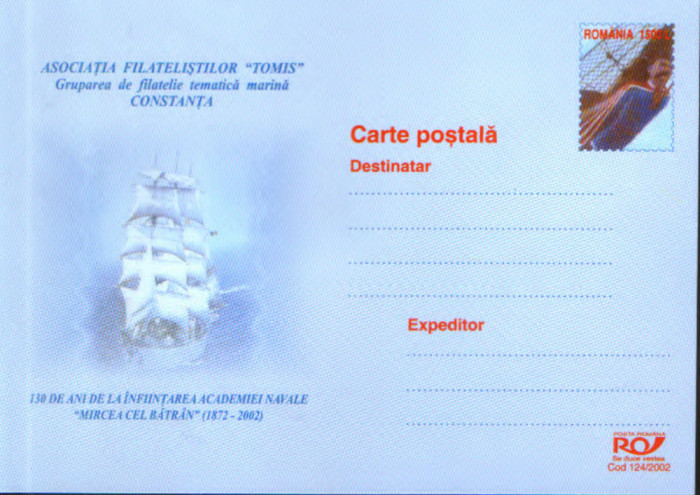 Intreg postal CP necirculat 2002 - 130 de ani de la infiintarea Academiei Navale