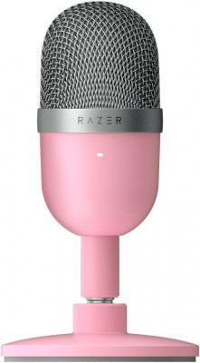 Microfon Razer Seiren V3 Mini UltrC USB foto