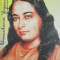 Autobiografia unui yoghin - Paramahansa Yogananda