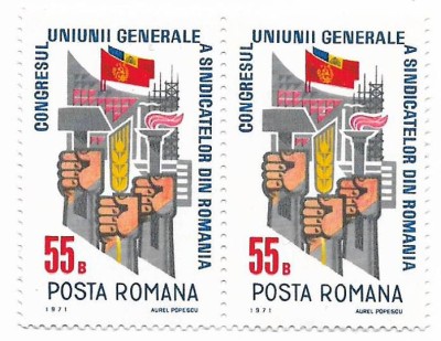 Romania (363) - Congresul U.G.S.R., 1971 - neobliterata, bloc de 2 foto