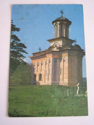 QW25 MS - Carte postala - tematica manastiri - vedere - Manastirea Cozia 1 foto