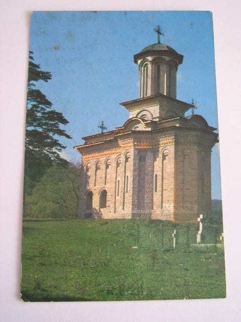 QW25 MS - Carte postala - tematica manastiri - vedere - Manastirea Cozia 1